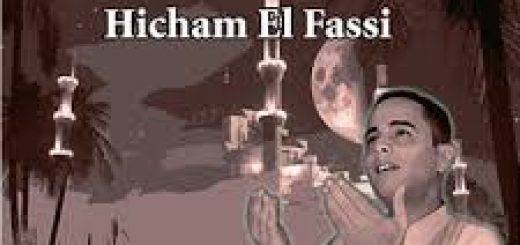 orchestre-hicham-el-fassi